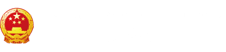 操逼黄"